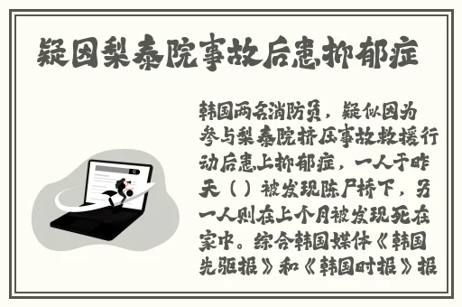 强㢨the癶乀pro免费
